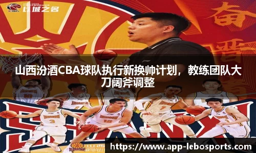 乐博体育