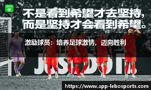 乐博体育