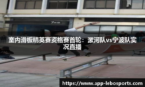 乐博体育官方网站